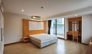 2 Bedrooms Apartment for sale in Lumphini, Bangkok Parkview Mansion