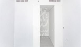 1 Bedroom Apartment for sale in Seasons Community, Dubai Belgravia 3