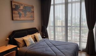 1 Bedroom Condo for sale in Khlong Tan, Bangkok Park Origin Phrom Phong