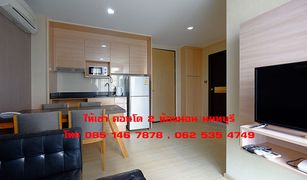 2 Schlafzimmern Wohnung zu verkaufen in Tha Sai, Nonthaburi Nice Suites II Sanambinnam