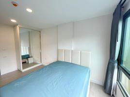 1 Bedroom Apartment for sale at Metro Luxe Phaholyothin-Sutthisan, Sam Sen Nai, Phaya Thai