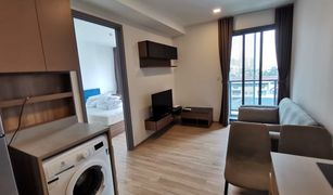 1 Bedroom Condo for sale in Phra Khanong Nuea, Bangkok Hasu Haus