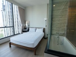 1 Schlafzimmer Appartement zu vermieten im Celes Asoke, Khlong Toei Nuea