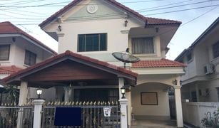 3 Bedrooms House for sale in Nong Prue, Pattaya Tueanjai Village