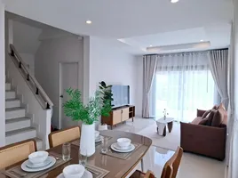 4 Schlafzimmer Haus zu vermieten im Supalai Lake Ville Phuket, Ko Kaeo