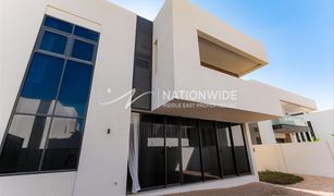 5 Habitaciones Villa en venta en , Abu Dhabi West Yas