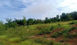 N/A Land for sale in Tha Takhro, Phetchaburi 