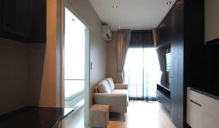 1 Bedroom Condo for sale in Huai Khwang, Bangkok Noble Revolve Ratchada