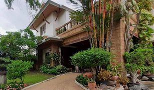 3 Bedrooms House for sale in Bang Chan, Bangkok 