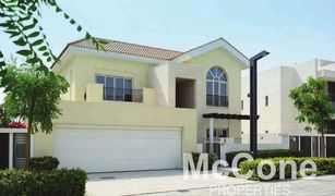 4 Bedrooms Villa for sale in District One, Dubai District One Villas