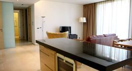 ยูนิตที่เหลืออยู่ในโครงการ เดอะ พาร์ค ชิดลม