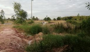 N/A Land for sale in Don Han, Khon Kaen 