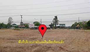 N/A Land for sale in Don Thong, Phitsanulok 