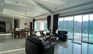 4 chambres Villa a vendre à Kamala, Phuket 