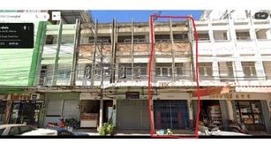 3 Bedrooms Whole Building for sale in Mueang Tai, Si Sa Ket 