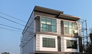 Магазин, 4 спальни на продажу в Uthai Mai, Uthai Thani 