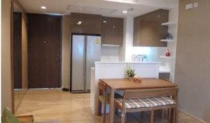 2 Bedrooms Condo for sale in Phra Khanong, Bangkok Siri At Sukhumvit