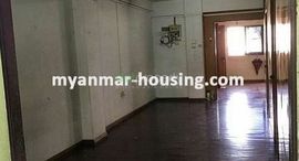 Verfügbare Objekte im 3 Bedroom Condo for sale in Hlaing, Kayin