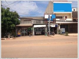 2 Schlafzimmer Haus zu verkaufen in Sisattanak, Vientiane, Sisattanak, Vientiane, Laos