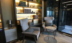 Fotos 3 of the Library / Reading Room at Ashton Chula-Silom