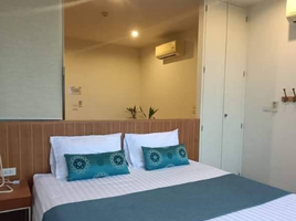 1 Bedroom Condo for rent at Hill Myna Condotel, Choeng Thale, Thalang, Phuket