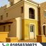 4 Bedroom Villa for sale at Mivida, The 5th Settlement, New Cairo City