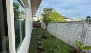 2 Bedrooms House for sale in Ko Kaeo, Phuket Hideaway@Bypass