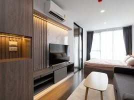 1 Schlafzimmer Wohnung zu vermieten im The Origin Ratchada - Ladprao , Chantharakasem