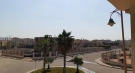  Royal City الوحدات المتوفرة في 