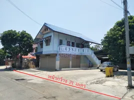  Земельный участок for sale in Нонтабури, Bang Rak Noi, Mueang Nonthaburi, Нонтабури