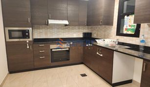 1 Bedroom Apartment for sale in , Dubai Riah Towers