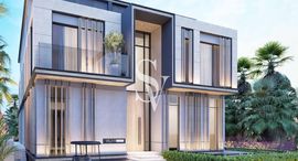 Доступные квартиры в Signature Mansions