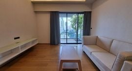 Доступные квартиры в Siamese Exclusive Sukhumvit 31