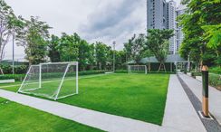 写真 2 of the Communal Garden Area at Ideo O2