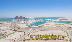 1 Bedroom Apartment for sale in Shams Abu Dhabi, Abu Dhabi Beach Towers