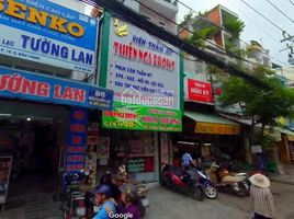 Studio Haus zu verkaufen in Binh Thanh, Ho Chi Minh City, Ward 21, Binh Thanh, Ho Chi Minh City