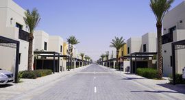 Viviendas disponibles en Sharjah Sustainable City
