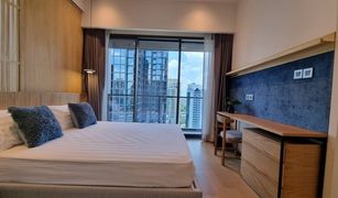 2 Bedrooms Condo for sale in Khlong Tan Nuea, Bangkok The Strand Thonglor