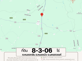  Land for sale in Nong Klap, Nong Bua, Nong Klap