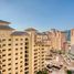 2 Bedroom Apartment for sale at Al Andalus Tower D, The Crescent