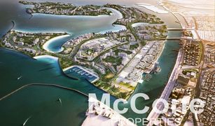 N/A Terrain a vendre à Corniche Deira, Dubai Deira Island