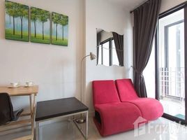 1 Bedroom Condo for sale at Ideo Ratchada-Huaykwang, Huai Khwang