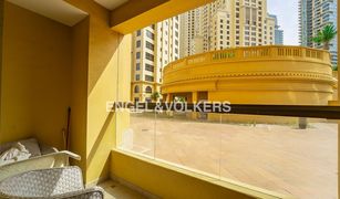 1 Bedroom Apartment for sale in Rimal, Dubai Rimal 4