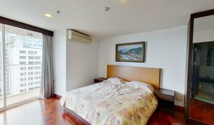2 chambres Condominium a vendre à Lumphini, Bangkok Urbana Langsuan