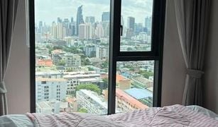 1 Bedroom Condo for sale in Bang Kapi, Bangkok The Base Phetchaburi-Thonglor