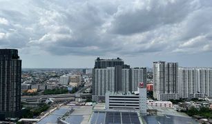 1 Bedroom Condo for sale in Dao Khanong, Bangkok Supalai Loft @Talat Phlu Station