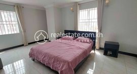 Unités disponibles à 2 Bedrooms Apartment for Rent in Chamkarmon