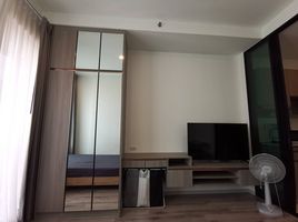 1 Schlafzimmer Appartement zu verkaufen im Knightsbridge Collage Ramkhamhaeng, Hua Mak, Bang Kapi