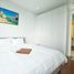 2 Schlafzimmer Appartement zu vermieten im Packexim 2 Tây Hồ, Phu Thuong