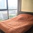 2 спален Кондо в аренду в Ideo Mobi Rama 9, Huai Khwang